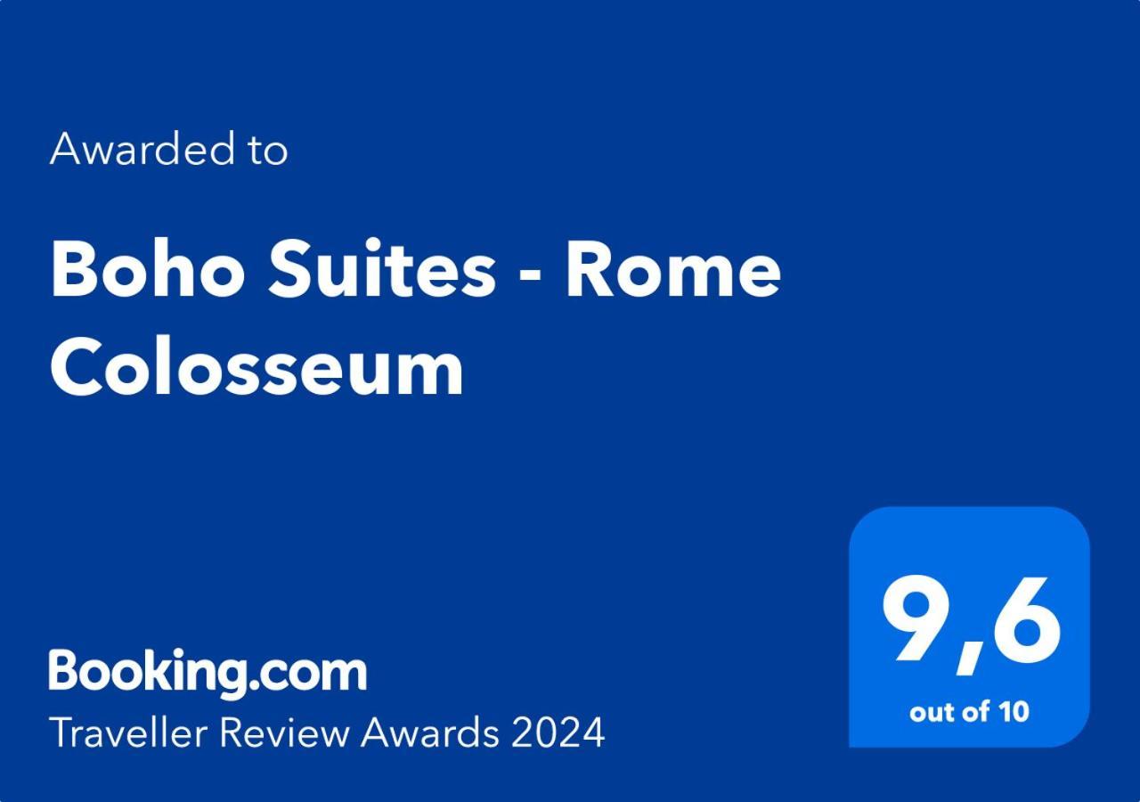Boho Suites - Rome Colosseum Экстерьер фото